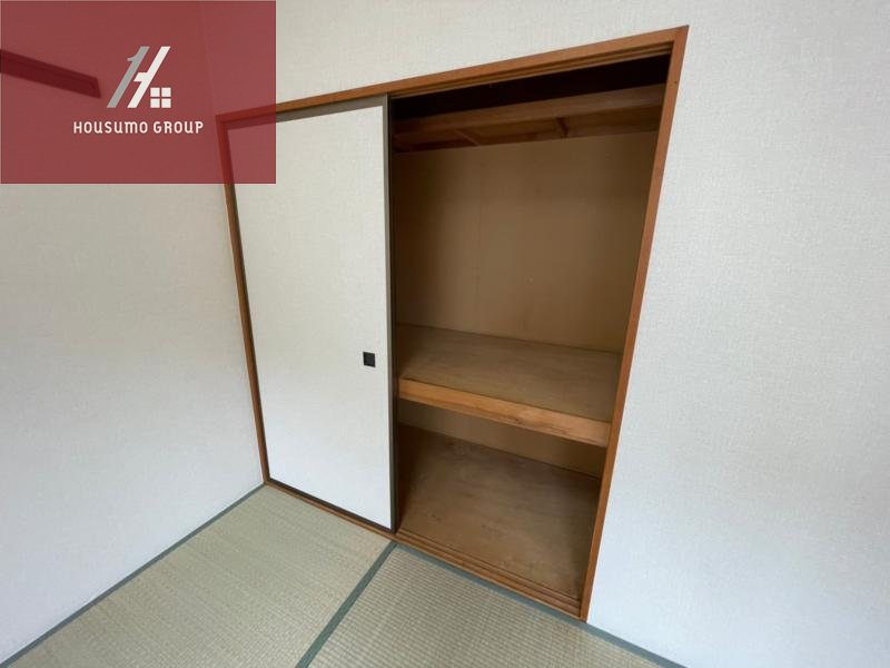 収納　収納があります