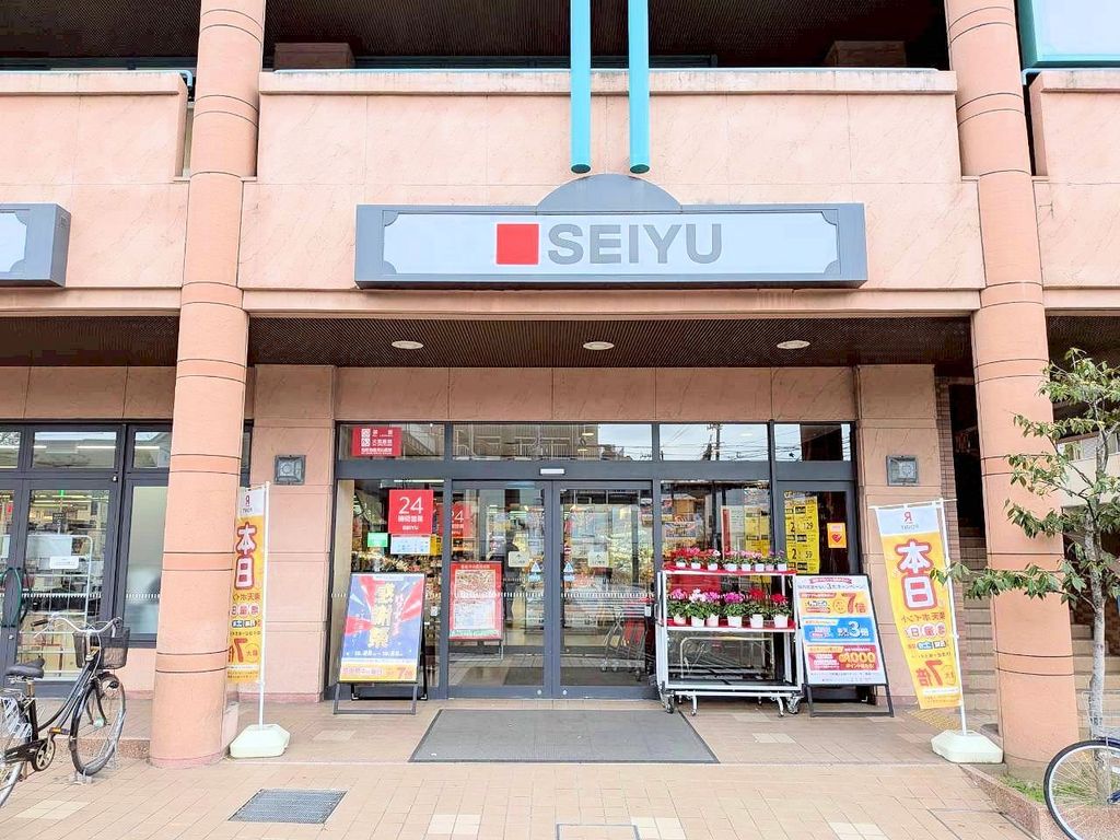 スーパー　西友上杉店（スーパー）まで590m