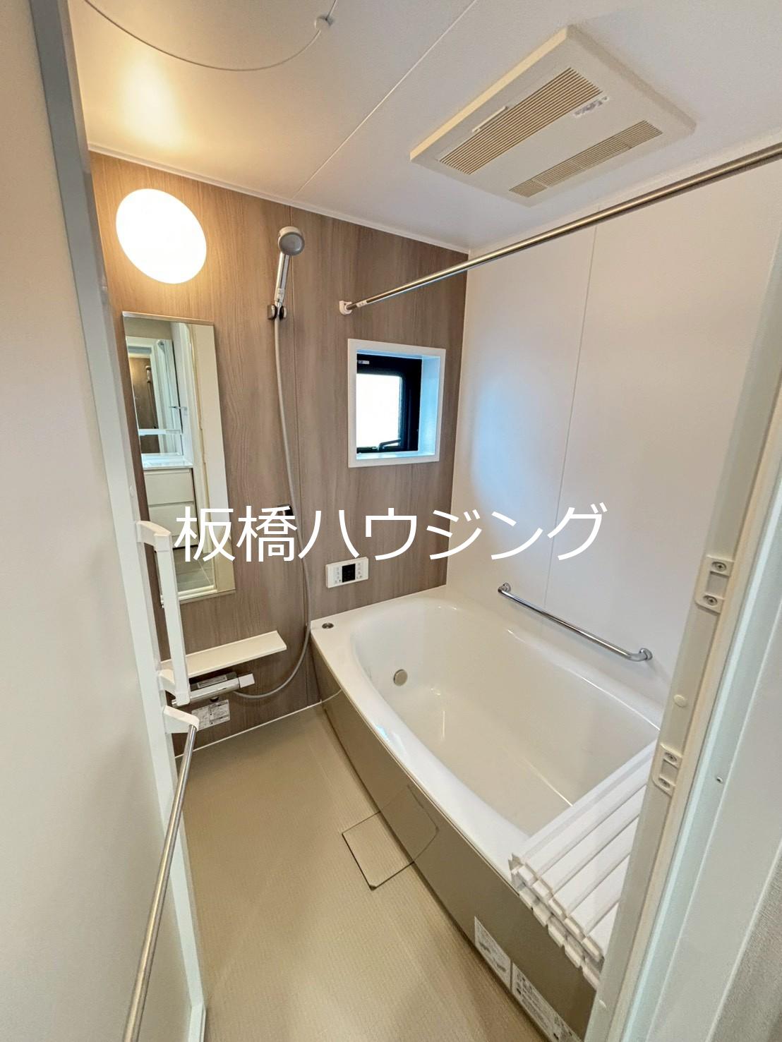 バス・シャワールーム