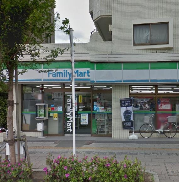 コンビニ　ファミリーマート練馬北町店（コンビニ）まで95m