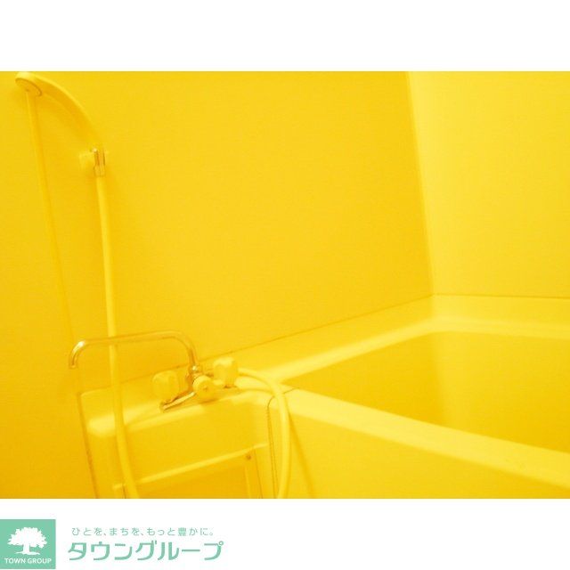 バス・シャワールーム　お部屋探しは株式会社　タウンハウジング　までお気軽にお問合…