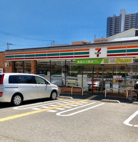 コンビニ　セブンイレブン 神戸有野町唐櫃店（コンビニ）まで3964m