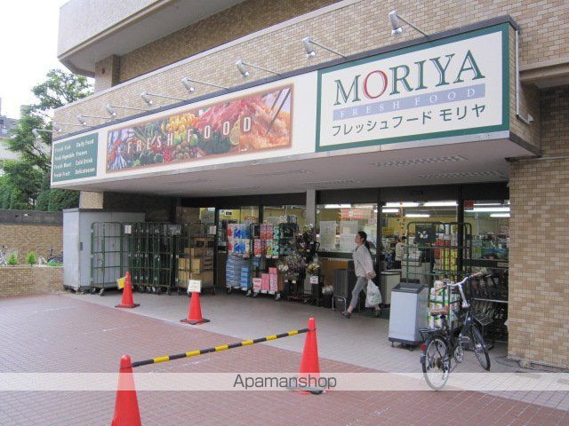 スーパー　フレッシュフードモリヤ大学病院前店（スーパー）まで1554m