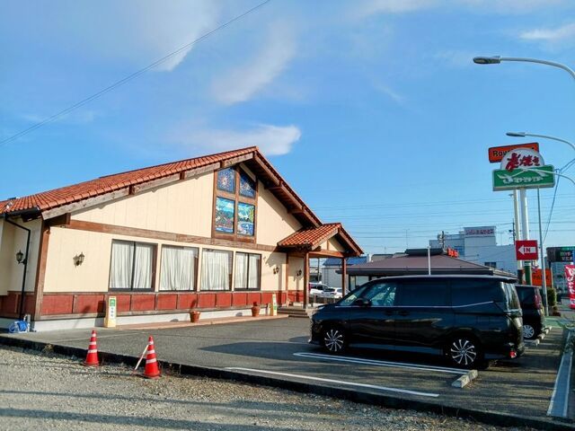 飲食店　さわやか静岡インター店（飲食店）まで800m