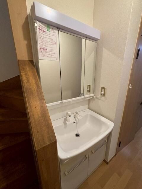 洗面設備　★初期費用どこよりも安くご案内★