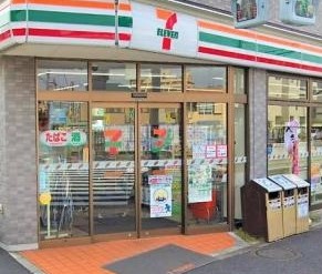 コンビニ　セブンイレブン新宿西落合1の東店（コンビニ）まで248m