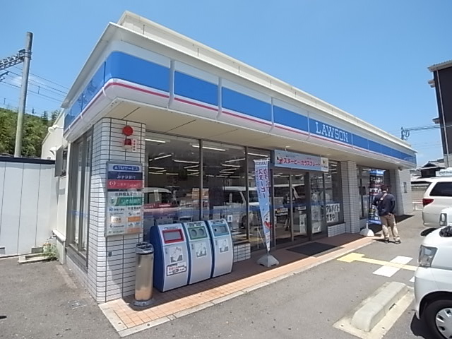 コンビニ　ローソン　神戸谷上東町（コンビニ）まで327m