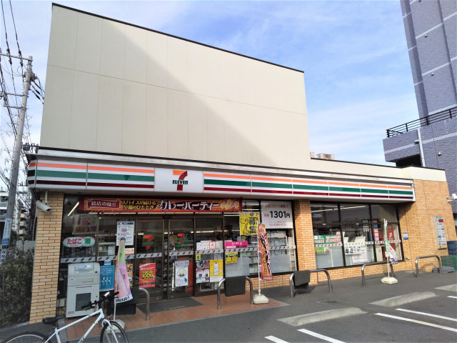 コンビニ　セブン－イレブン　練馬北町３丁目店（コンビニ）まで250m