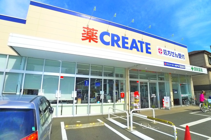 ドラックストア　クリエイトSD（ドラッグストア）まで623m