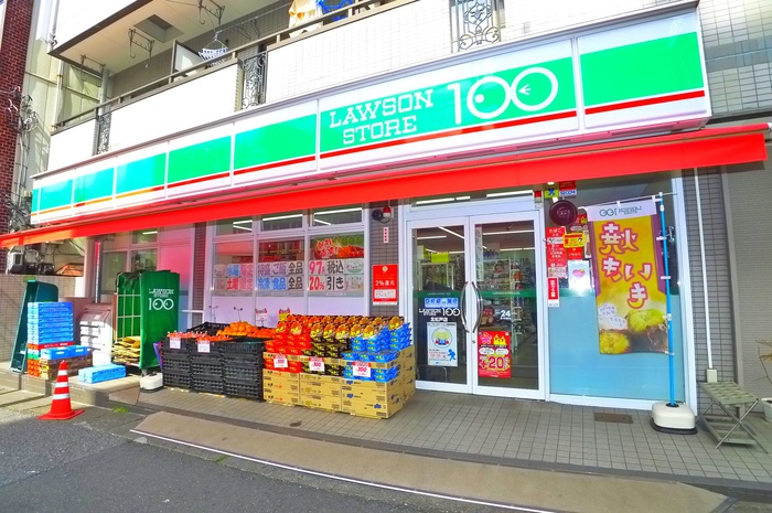 その他　ローソンストア100（その他）まで663m