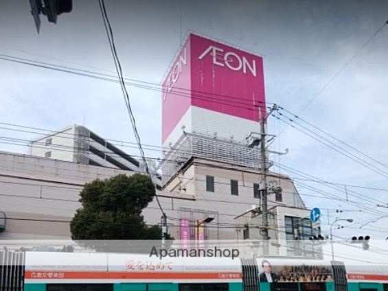 スーパー　イオンみゆき店（スーパー）まで224m