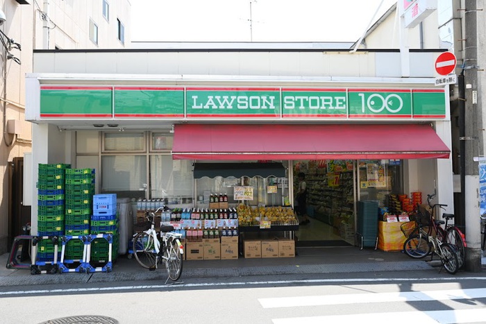 コンビニ　ローソンストア（コンビニ）まで194m