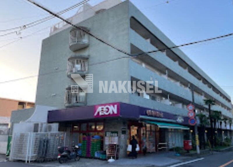 スーパー　まいばすけっと洗足店（スーパー）まで132m