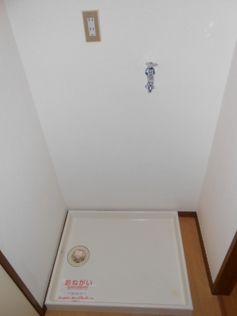 その他設備　屋内洗濯機置き場完備