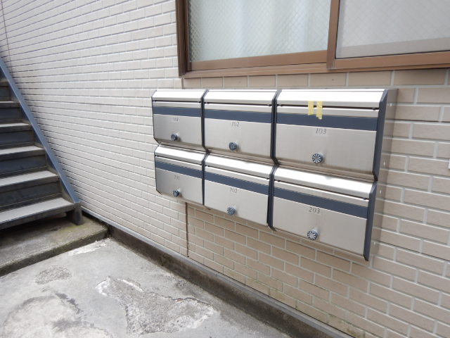 その他共有部分