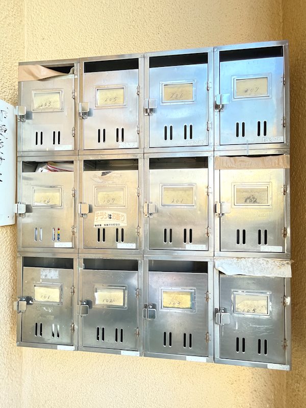 その他共有部分