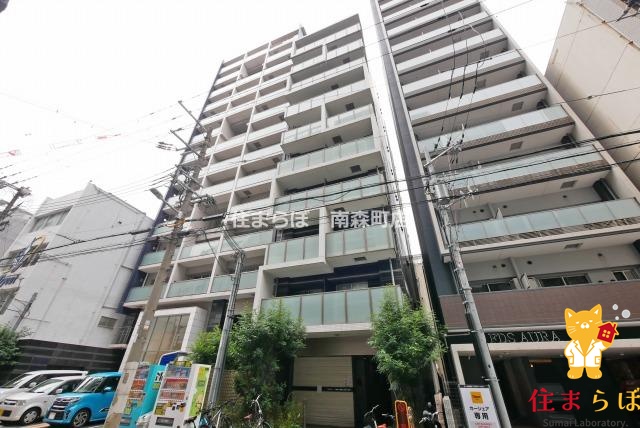 建物外観　★ ★ 口コミ平均4.94のお店 ★ ★