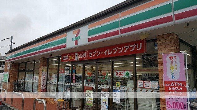 コンビニ　セブンイレブン（コンビニ）まで94m