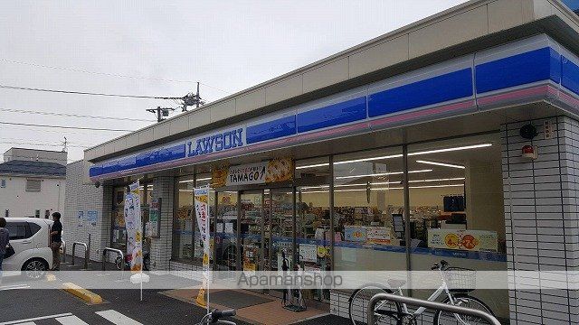 コンビニ　ローソン（コンビニ）まで279m