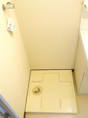 その他設備　室内洗濯機置場　※別号室の参考写真です(現況優先・仕様違いの