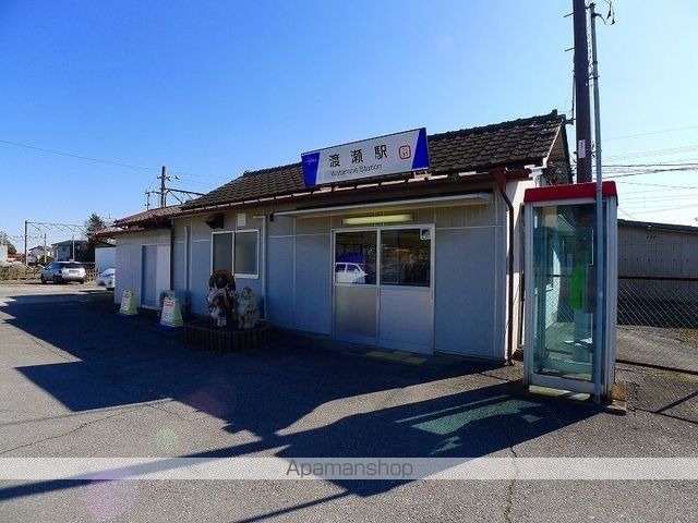 その他　東武伊勢崎線：渡瀬駅（その他）まで1270m