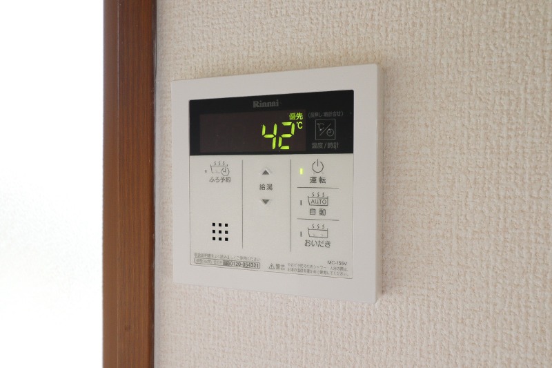 その他設備　図面と現状に相違がある場合には現状を優先