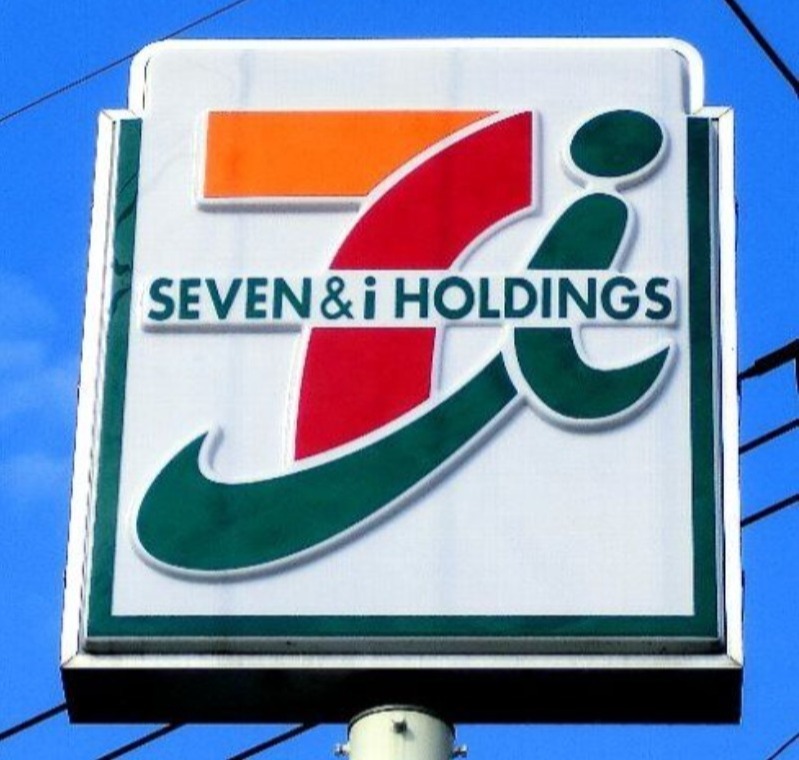 コンビニ　セブンイレブン栃木都賀合戦場店（コンビニ）まで137m