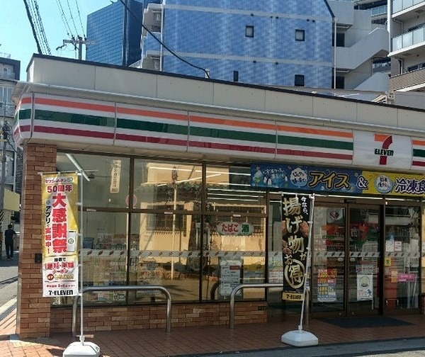 コンビニ　セブンイレブン 梅田万歳町店（コンビニ）まで162m