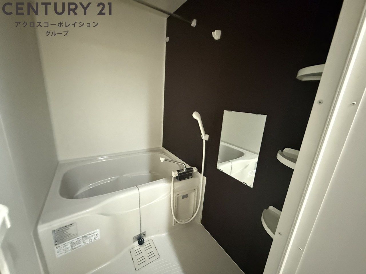 バス・シャワールーム　シンプルで機能的なユニットバスです！