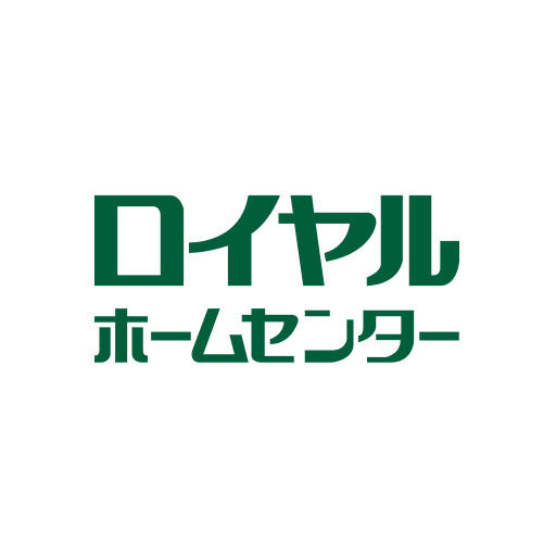 ホームセンター　ロイヤルホームセンター森ノ宮（ホームセンター）まで312m