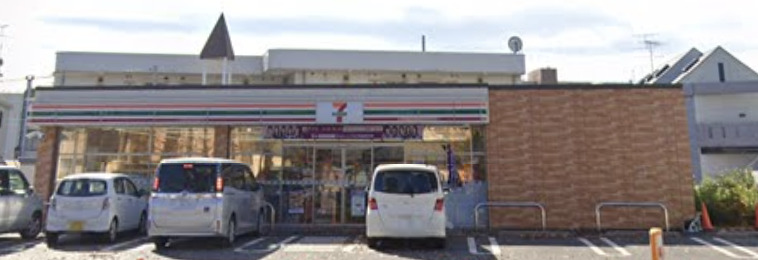 コンビニ　セブンイレブン 新松戸北店（コンビニ）まで230m
