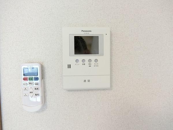 セキュリティ　モニターホン！