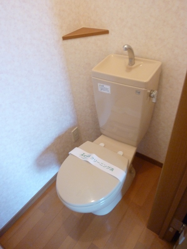 トイレ　パームハウス