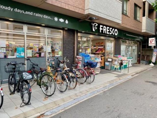 スーパー　FRESCO　竹田店（スーパー）まで1184m