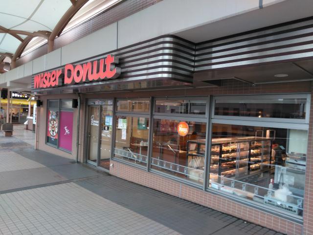 飲食店　ミスタードーナツ鹿島田ショップ（飲食店）まで203m