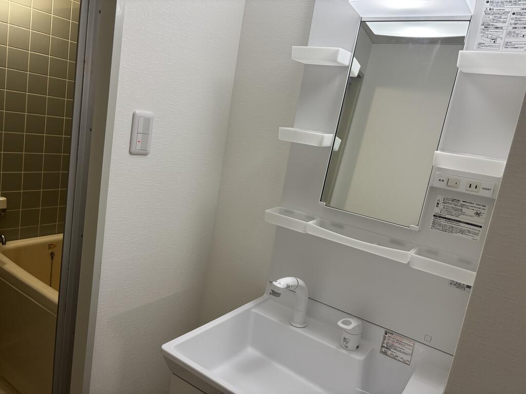 洗面設備