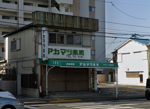 grand noirの周辺写真