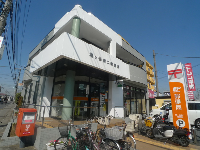 郵便局　鳩ヶ谷南二郵便局（郵便局）まで190m