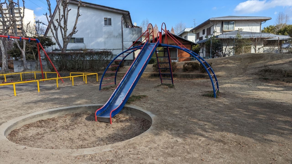 公園　さつき公園（公園）まで466m
