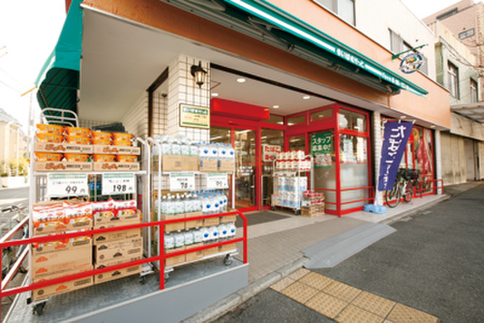 スーパー　まいばすけっと永田東２丁目店（スーパー）まで92m