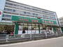 スーパー　スーパーＴＡＩＧＡ 永田店（スーパー）まで250m