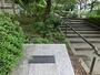 公園　東永田公園（公園）まで223m