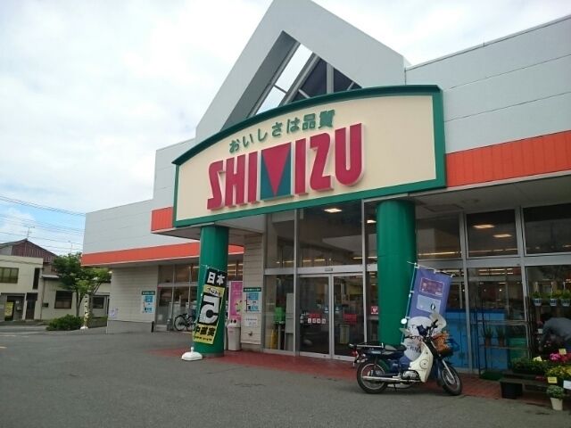 スーパー　清水フードセンター　河渡店（スーパー）まで850m