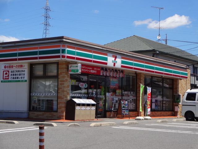 コンビニ　セブンイレブン（コンビニ）まで1650m