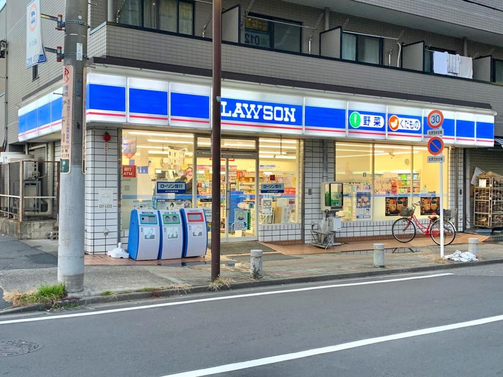 コンビニ　ローソン草加松原店（コンビニ）まで580m