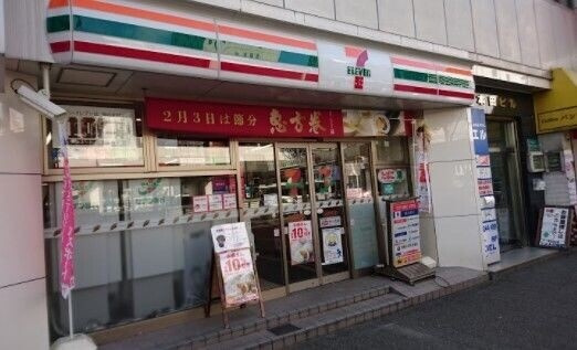 コンビニ　セブンイレブン川崎駅東口店（コンビニ）まで2210m