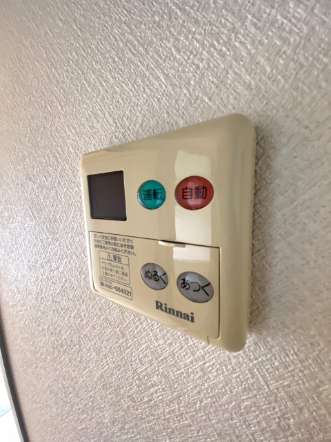 その他設備　★別室参考写真★