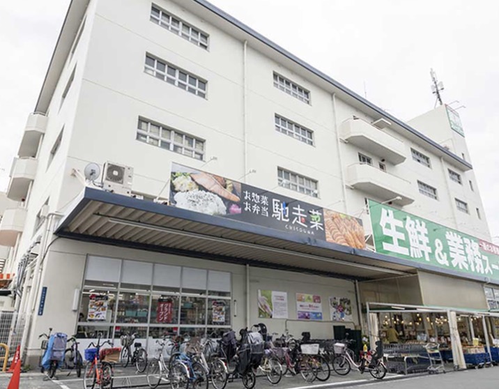 スーパー　業務スーパー今川店（スーパー）まで504m