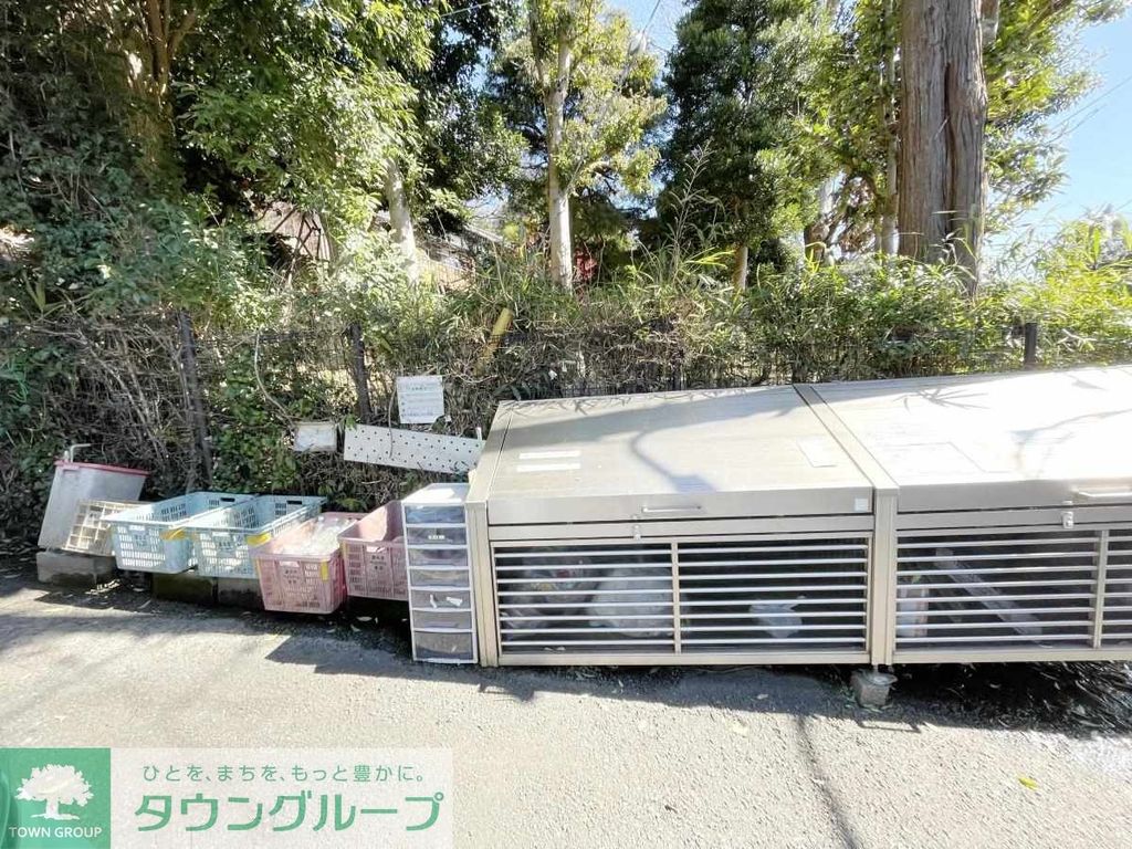 その他共有部分　★お問い合わせはタウンハウジング府中店まで★