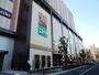 その他　ニトリ 押上駅前店（その他）まで363m